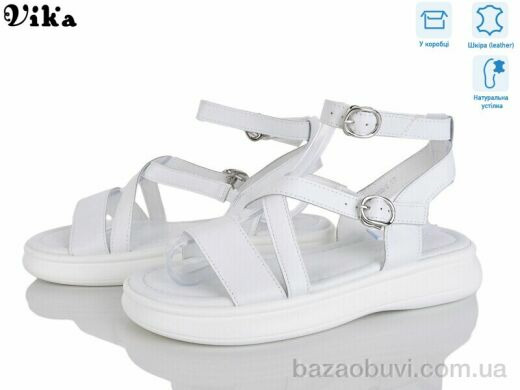 Vika B953-2, 680.00, 8, 36-41