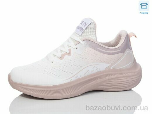 Hongquan J1023-2, 540.00, 8, 36-41