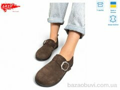 ARTO 030 коричневий з., 1060.00, 8, 37-41