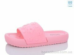 Hongquan X31 pink, 280.00, 8, 36-41