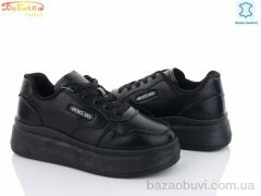 Бабочка-Mengfuna-AESD 77-94, 490.00, 8, 36-41