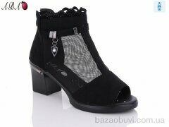 Aba 903 old, 220.00, 6, 37-41