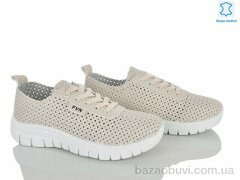 Бабочка-Mengfuna-AESD 250-144, 390.00, 8, 36-41