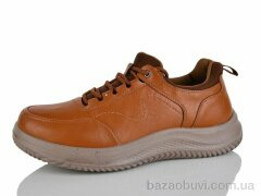 DaFuYuan CK21 camel, 650.00, 8, 40-45