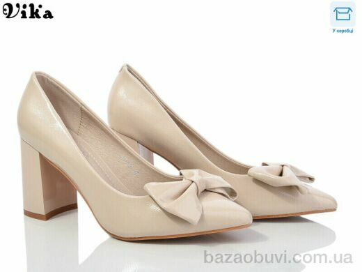 VIKA-Limani-LULU LU46 apricot, 350.00, 8, 35-40