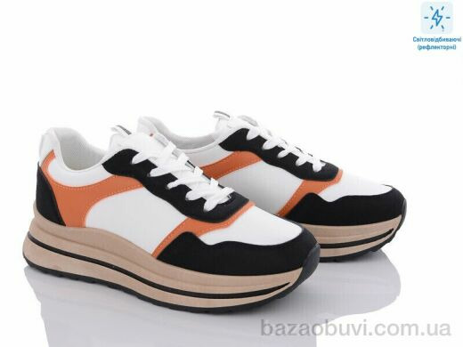 Nayasitun A2927-1, 490.00, 8, 36-41