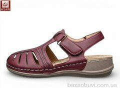 WSMR 8881-11, 400.00, 8, 37-42