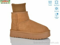 HENGJI-ELENA T56-2, 1100.00, 6, 36-40