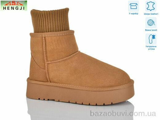 HENGJI-ELENA T56-2, 1100.00, 6, 36-40