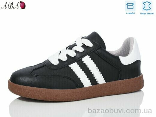 Aba 3ABA75-6H, 550.00, 8, 36-41