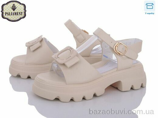 PALIAMENT W35-3, 460.00, 8, 32-37