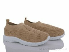 Blue Rama L2-6, 250.00, 8, 31-38