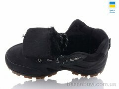 Swin 10041-1, 560.00, 8, 40-45