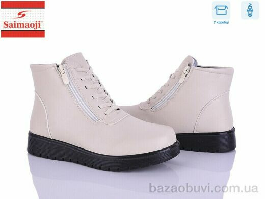 Saimaoji AB18-5, 600.00, 8, 37-42