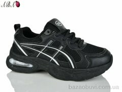 Aba W809-1, 650.00, 8, 36-41