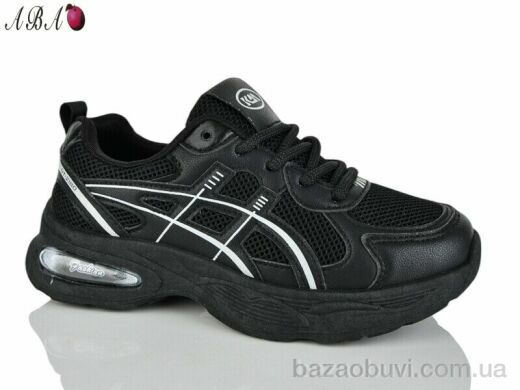 Aba W809-1, 650.00, 8, 36-41