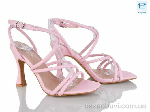 Alimama-Girnaive QQ103-5, 590.00, 6, 36-40