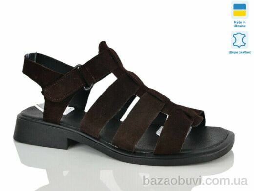 Sali 264 корич.з., 700.00, 6, 37-42