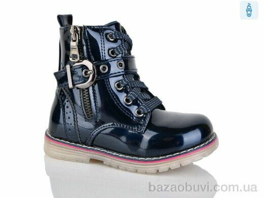 SANLIN 0171ZY blue, 115.00, 8, 23-28