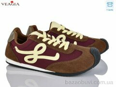 Veagia-ADA 10086-3, 16.00, 8, 36-40