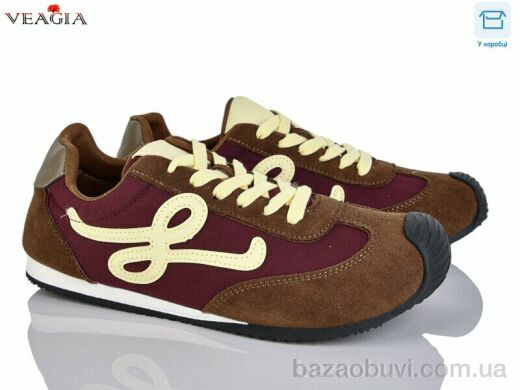 Veagia-ADA 10086-3, 16.00, 8, 36-40