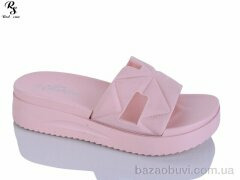 Red Sun X46-3, 190.00, 8, 36-41