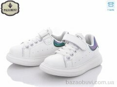 PALIAMENT A107-1B, 200.00, 8, 26-31