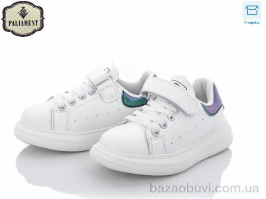 PALIAMENT A107-1B, 200.00, 8, 26-31