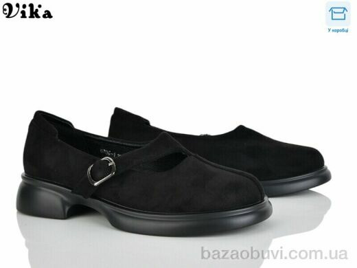 Vika W706-1, 650.00, 8, 36-41