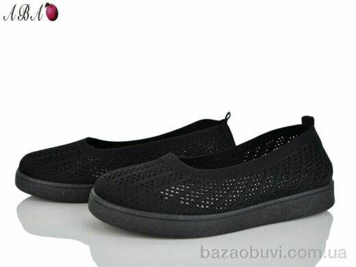 Aba B5862-1, 380.00, 8, 40-43