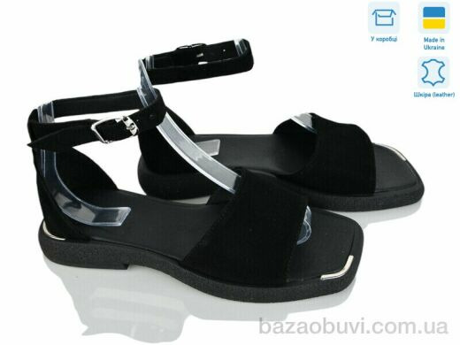 Ailinda 462-1, 960.00, 6, 36-40