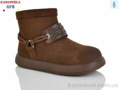 GFB-Канарейка S255-5, 590.00, 8, 28-33