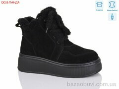 QQ&Панда M307-5н, 1260.00, 8, 36-41