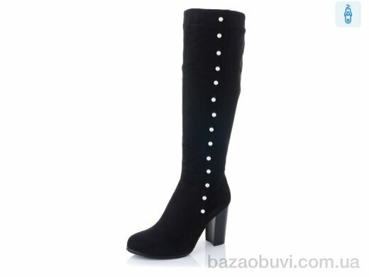 Lion HX05, 280.00, 8, 36-41