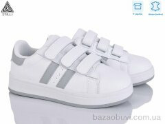 STILLI KIDS XT300-4 шкіра, 390.00, 8, 32-37