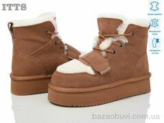 ITTS A1807-20, 900.00, 6, 37-41