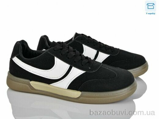 Xifa H70-13, 540.00, 8, 36-41