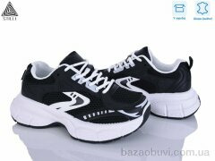 STILLI Group S300-1 шкіра, 690.00, 8, 36-41