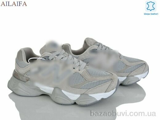 Ailaifa B109-14, 36.00, 8, 36-41