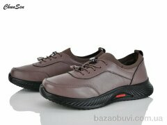 Chunsen B24-21, 470.00, 8, 36-41