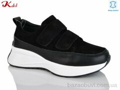 Jiulai-Kadisalun C796-13, 760.00, 8, 36-41