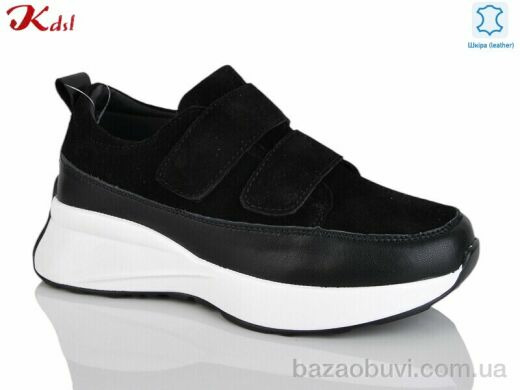 Jiulai-Kadisalun C796-13, 760.00, 8, 36-41