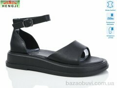 HENGJI-ELENA G09-1, 590.00, 8, 36-41