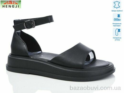 HENGJI-ELENA G09-1, 590.00, 8, 36-41