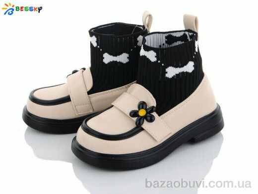 Bessky-Kellaifeng 2377-3B, 180.00, 8, 26-31