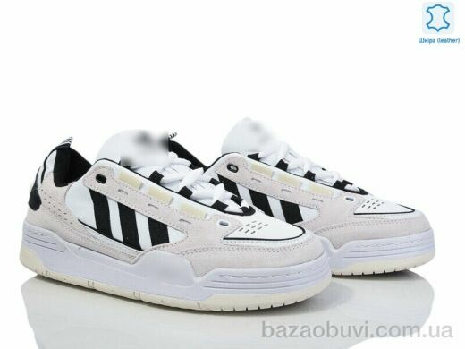 Olimp A9544-1, 31.00, 8, 41-45