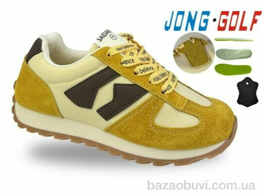Jong Golf C11767-14, 505.00, 8, 31-38