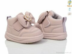 TOM.M 11580D, 385.00, 8, 18-23