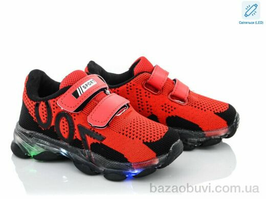 SANLIN ALC019-12 LED, 265.00, 8, 21-26