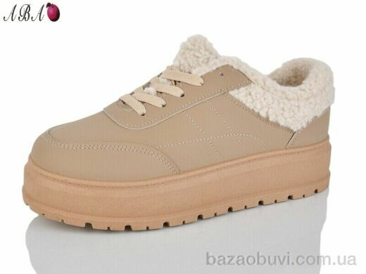 Aba T018 brown, 580.00, 8, 36-41